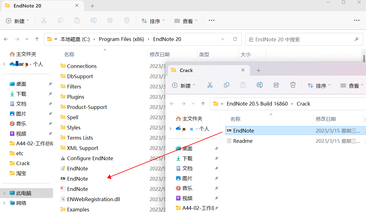 EndNote 21(文献管理软件) v21.0.1.17232 英文永久使用下载