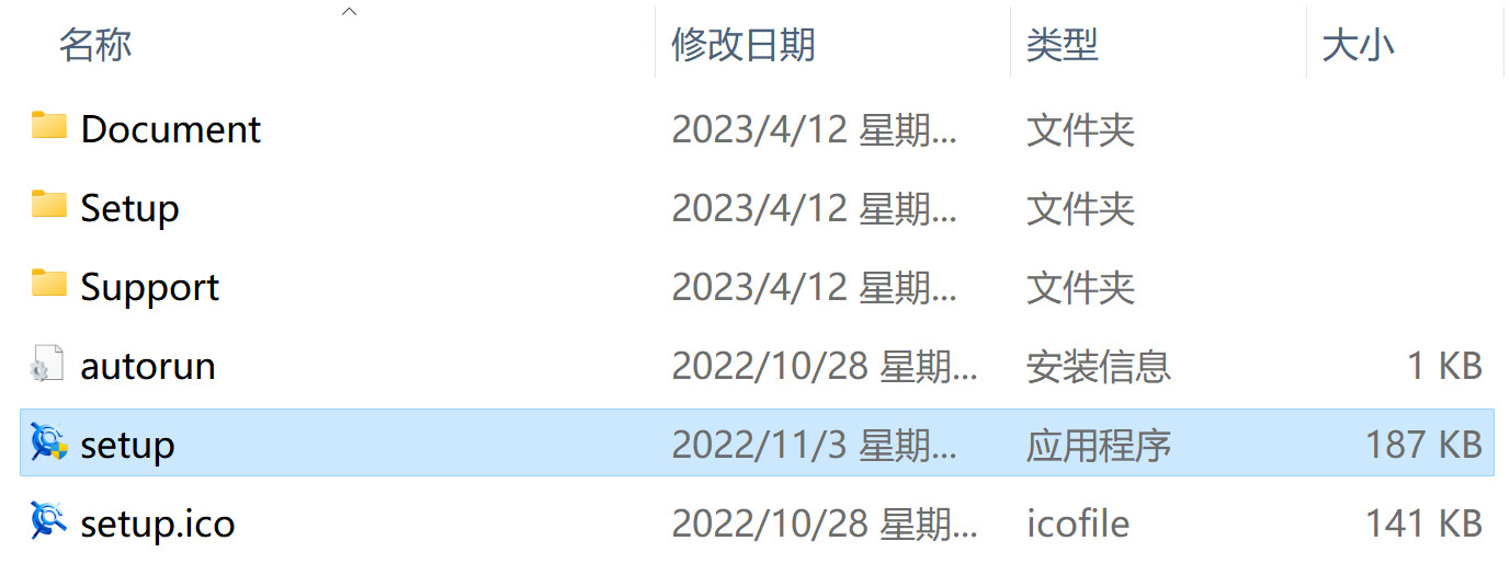 CAXA CAD电子图板2023(二维cad绘图软件) SP1 v23.1.0.16196 中文永久使用下载