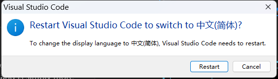 Visual Studio Code(微软代码编辑器)v1.79.1中文官方版免费使用下载