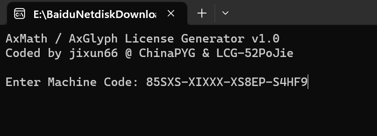 AxMath(数学公式编辑器) v2.62中文注册激活版下载