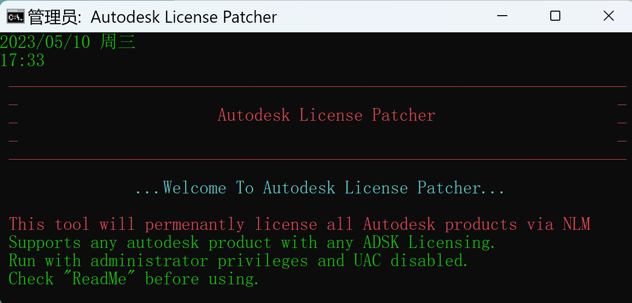 AutoCAD Plant 3D 2024(三维工厂设计软件)中文激活版下载