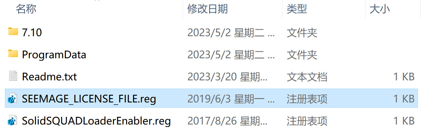 DS CATIA Composer R2023(3D辅助设计软件) HF3中文永久使用下载