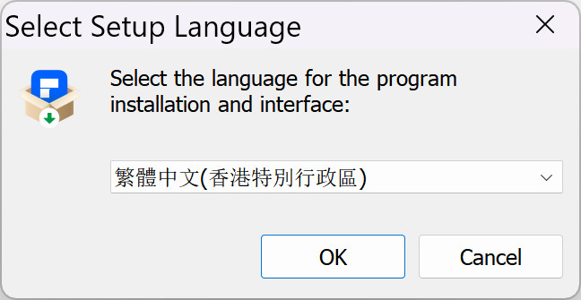 Wondershare PDFelement Professional(PDF处理软件) v9.5.5.2231 中文永久使用下载
