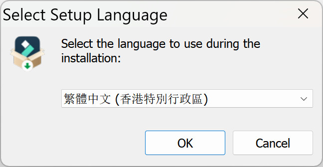 Wondershare Filmora(视频剪辑软件) v12.0.12中文永久版下载