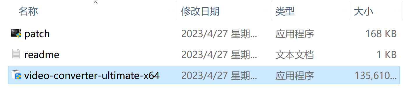 AnyMP4 Video Converter Ultimate(视频转换工具) v8.5.22 (x64)中文永久使用下载