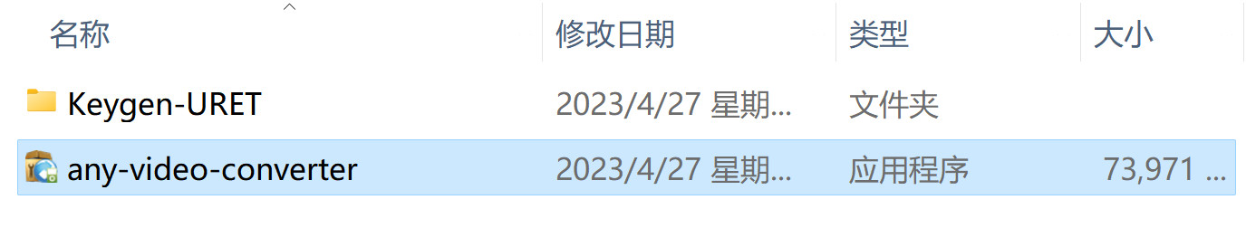 Any Video Converter Pro(视频转换工具) v7.1.7 专业版中文永久使用下载