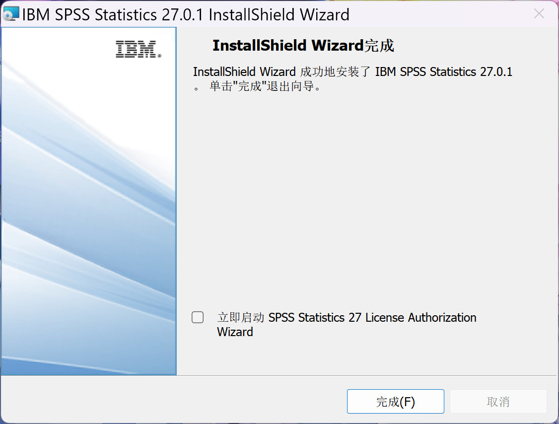 IBM SPSS Statistics 27 (数据统计分析软件) v27.0.1 中文永久使用下载