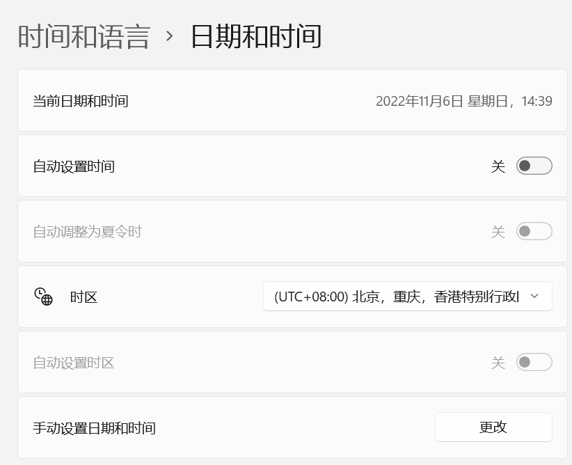 OriginLab OriginPro 2022(数据分析和绘图软件)中文永久使用下载