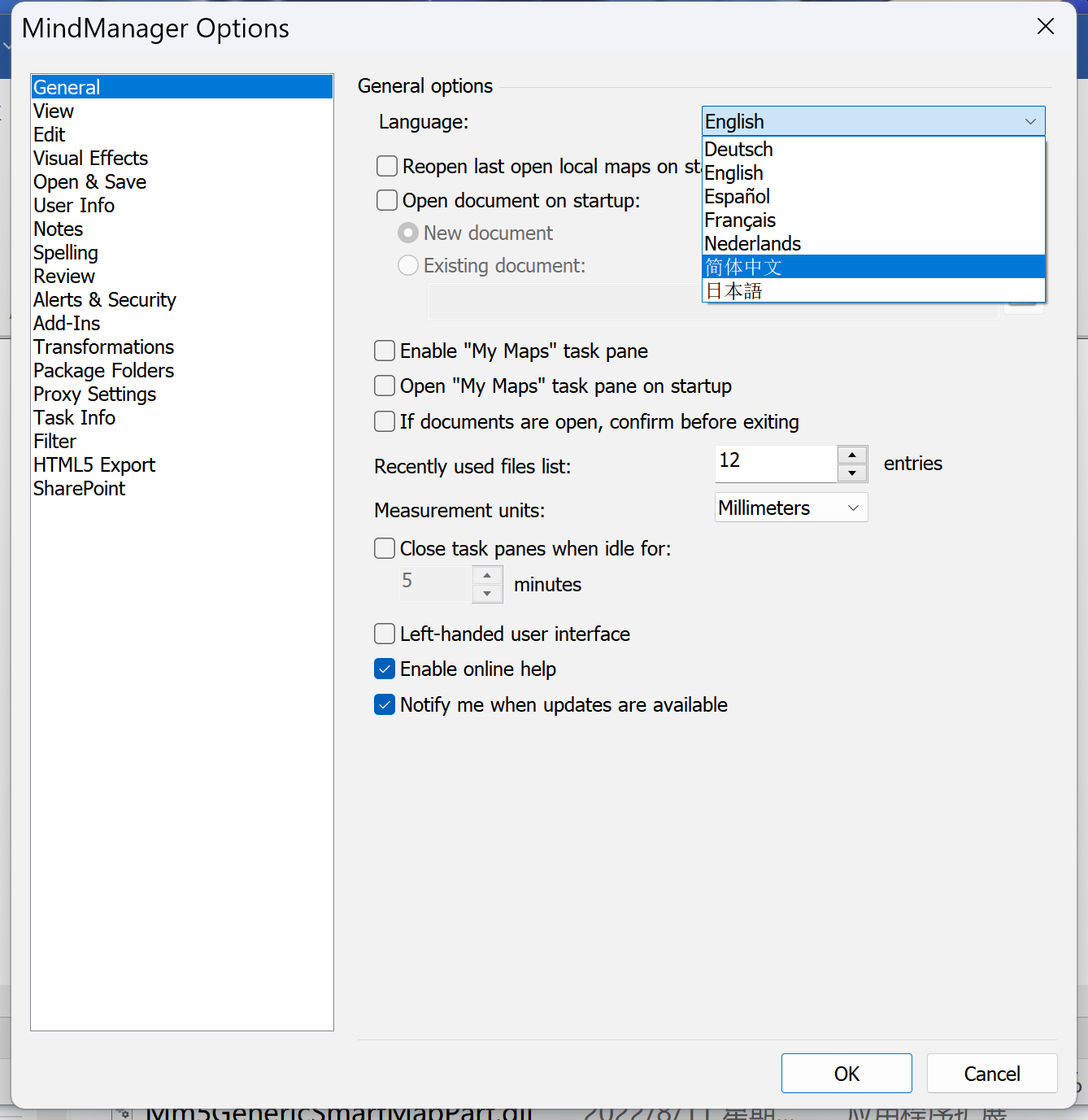 Mindjet MindManager 2022(思维导图) v22.2.3中文永久使用下载