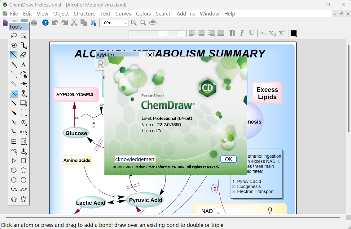 PerkinElmer ChemOffice Suite 2022(ChemDraw化学绘图软件)v22.2.0.3300英文永久使用下载