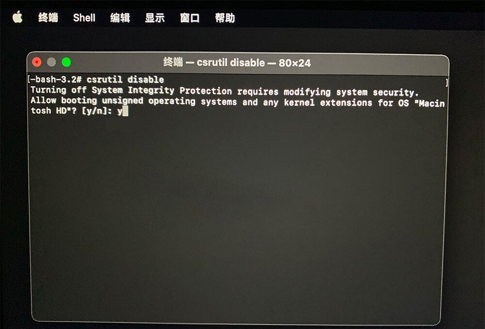 Mac电脑怎样关闭sip，苹果电脑关闭sip系统完整性教程下载