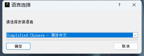 Pixologic Zbrush2023(数字雕刻和绘画软件)v2023.1 (x64)中文永久使用下载
