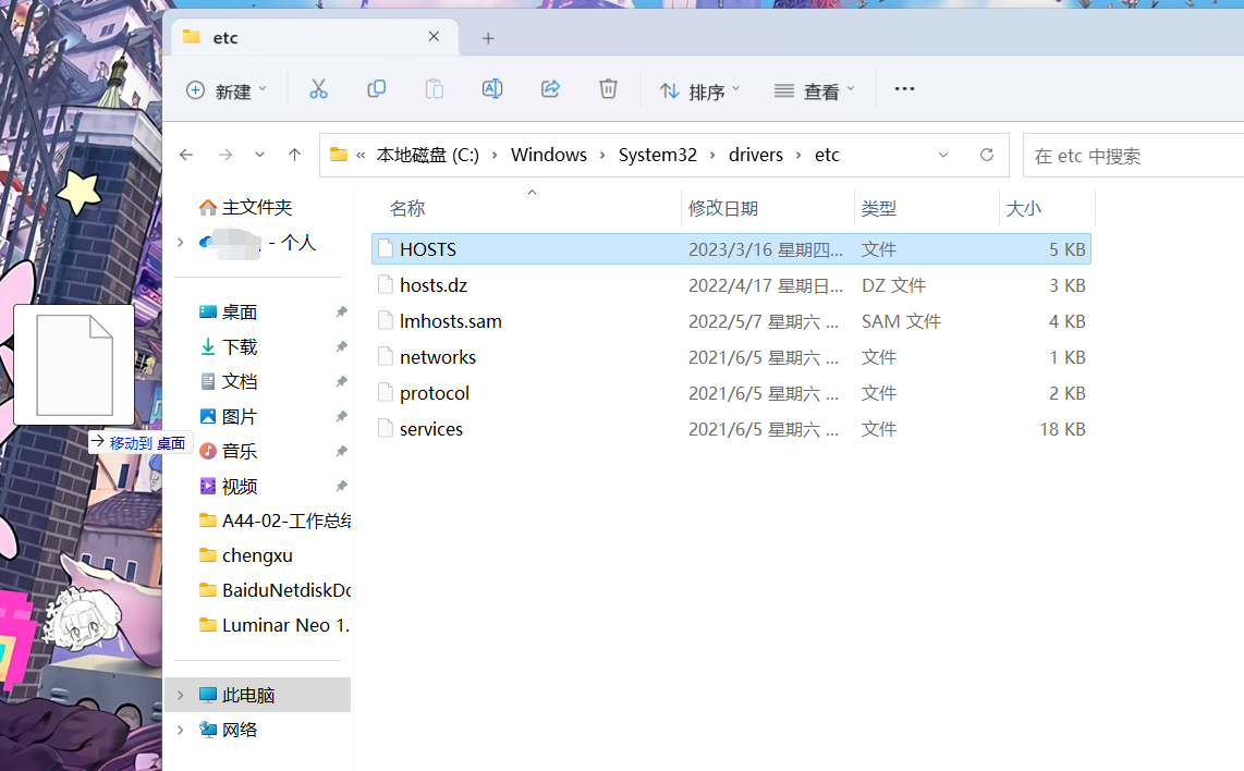 GraphPad Prism 9(统计分析软件) 9.5.1.733 x64英文永久使用下载