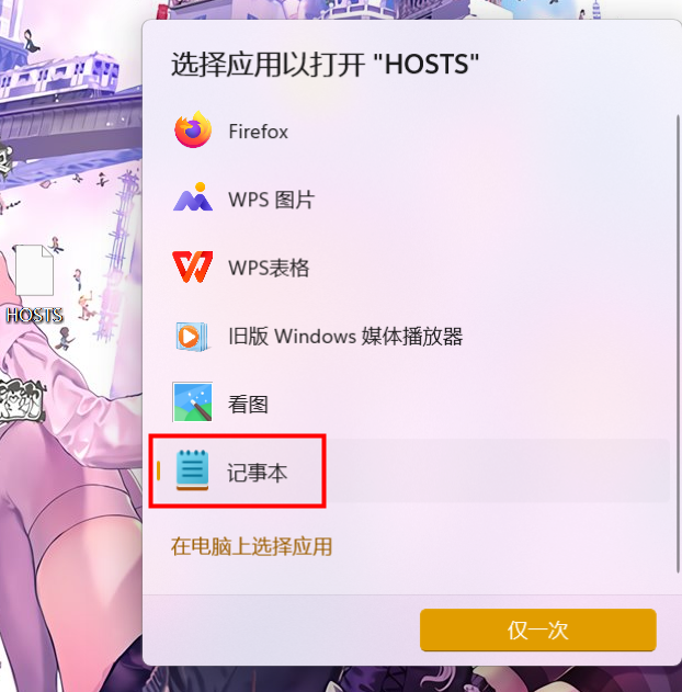 GraphPad Prism 9(统计分析软件) 9.5.1.733 x64英文永久使用下载