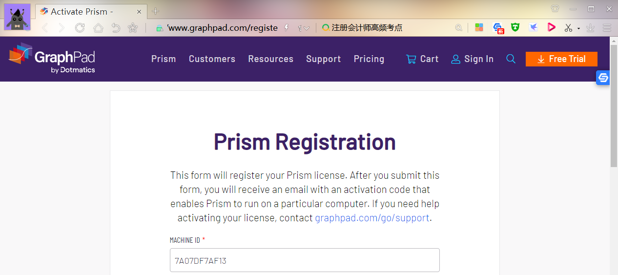 GraphPad Prism 9(统计分析软件) 9.5.1.733 x64英文永久使用下载