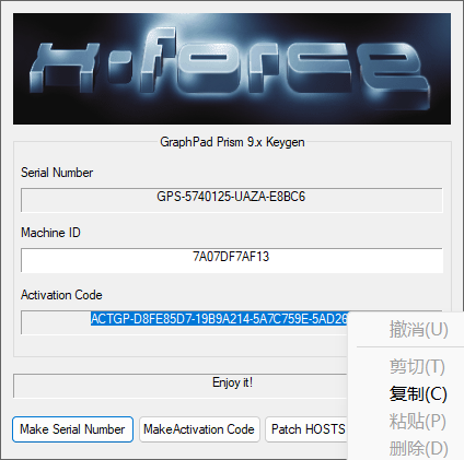 GraphPad Prism 9(统计分析软件) 9.5.1.733 x64英文永久使用下载