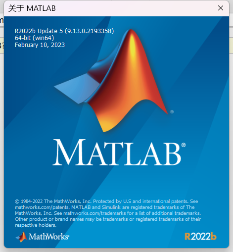 MATLAB R2022b(专业编程和数学计算软件)Update 5 v9.13.0.2193358 中文秘钥永久使用下载