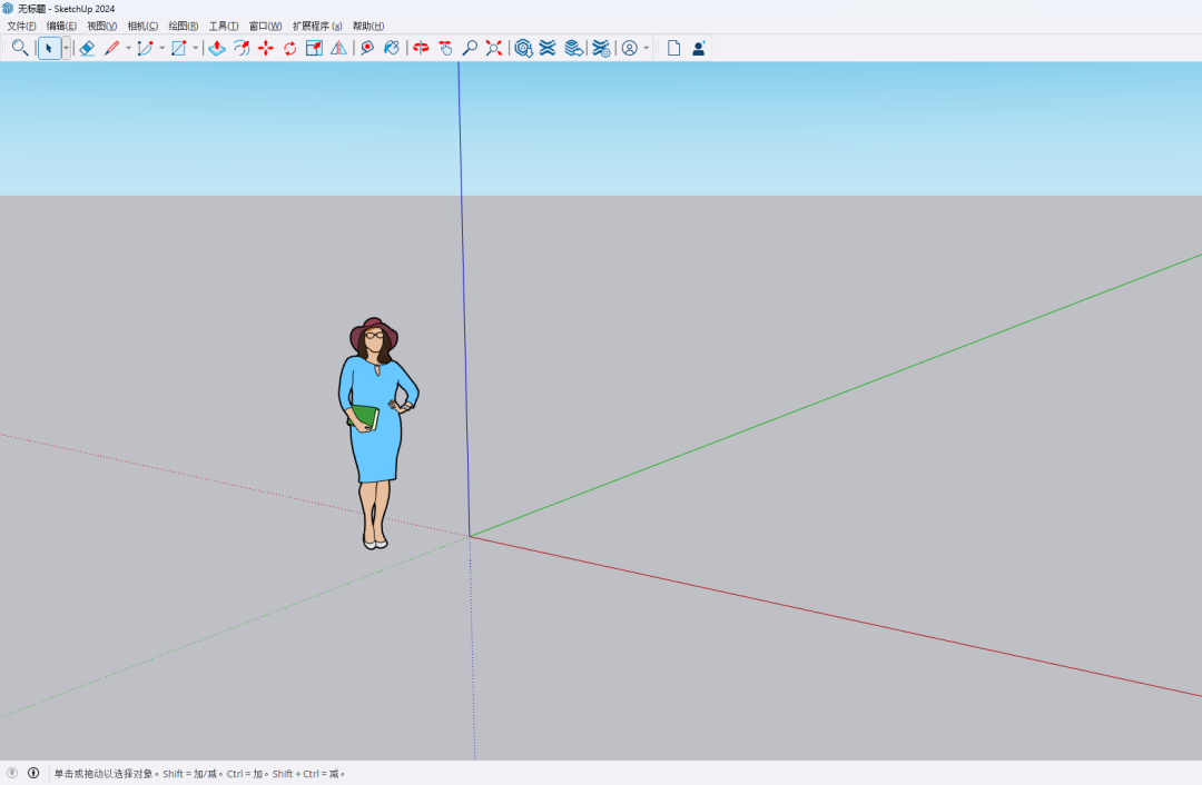 SketchUp Pro2024 新版本下载安装教程-10