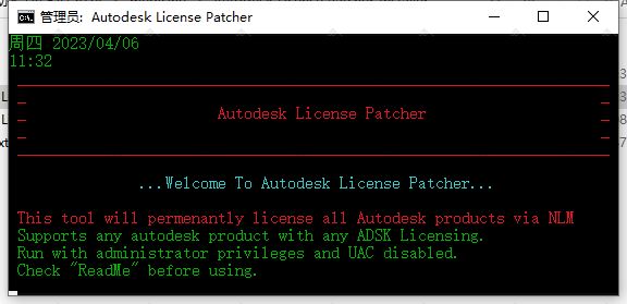 Autodesk InventorCAM Ultimate 2025 (x64) 免费激活版 安装教程-3 Autodesk InventorCAM Ultimate 2025 (x64) 免费激活版 安装教程-3