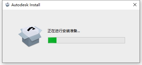 Inventor 2025最新版Autodesk Inventor 2025.1.2破解版下载安装教程-3 Inventor 2025最新版Autodesk Inventor 2025.1.2破解版下载安装教程-3