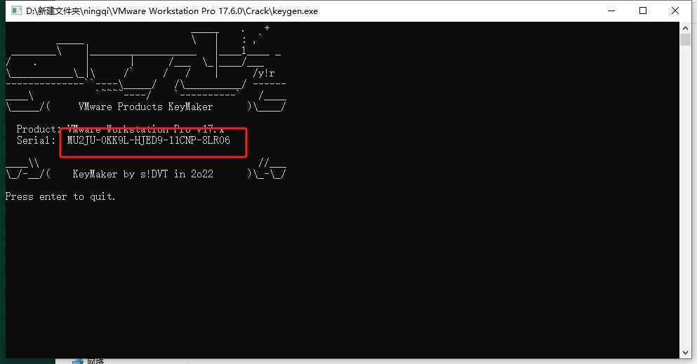 VMware Workstation Pro 17.6.0(永久破解)破解版下载 安装教程-15 VMware Workstation Pro 17.6.0(永久破解)破解版下载 安装教程-15