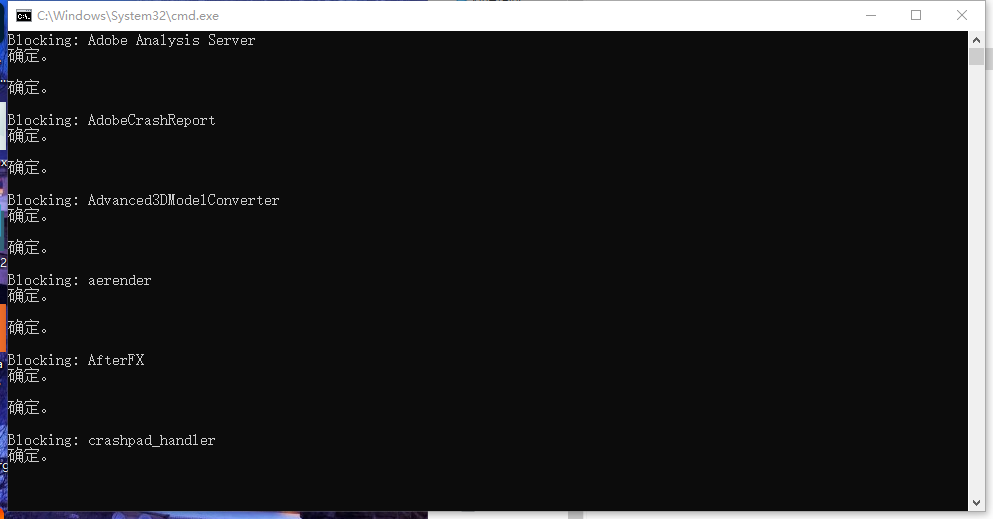 AE2024安装教程Adobe After Effects 2024 v24.6.0中文激活破解版下载-8 AE2024安装教程Adobe After Effects 2024 v24.6.0中文激活破解版下载-8
