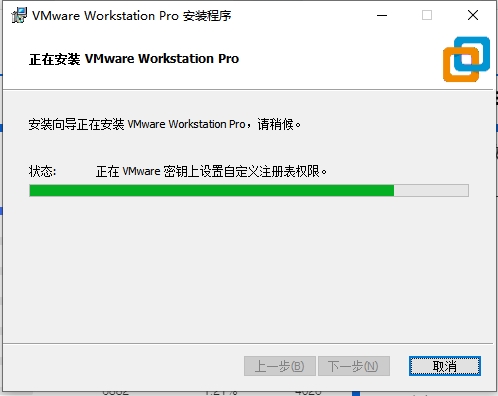 VMware Workstation Pro 17.6.0(永久破解)破解版下载 安装教程-12 VMware Workstation Pro 17.6.0(永久破解)破解版下载 安装教程-12