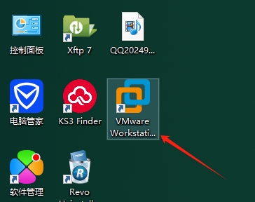 VMware Workstation Pro 17.6.0(永久破解)破解版下载 安装教程-16 VMware Workstation Pro 17.6.0(永久破解)破解版下载 安装教程-16