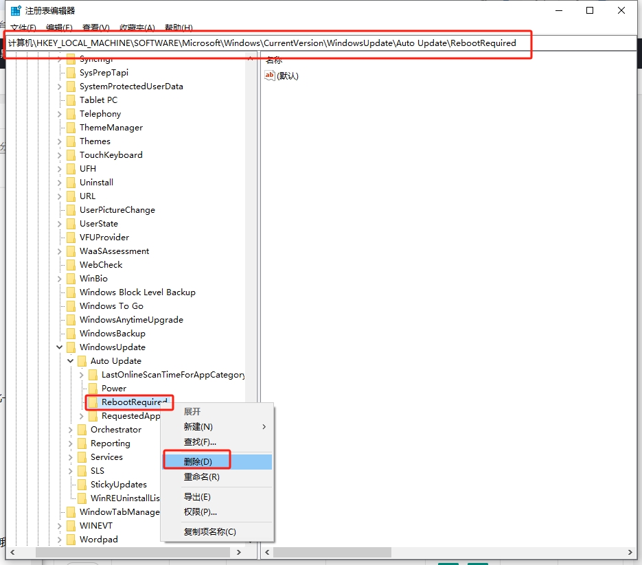 Inventor 2025最新版Autodesk Inventor 2025.1.2破解版下载安装教程-14 Inventor 2025最新版Autodesk Inventor 2025.1.2破解版下载安装教程-14