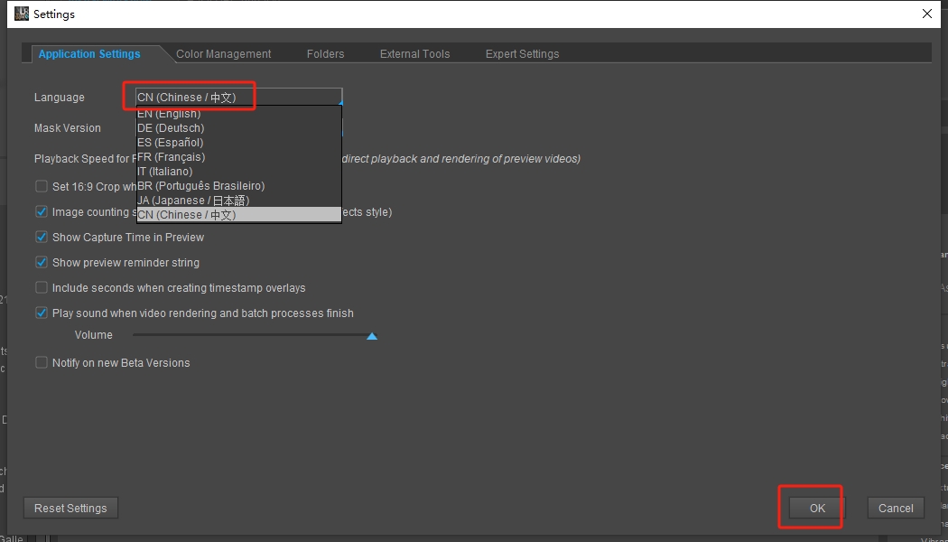 LRTimelapse v6.5.2中文激活版下载 安装教程-19 LRTimelapse v6.5.2中文激活版下载 安装教程-19