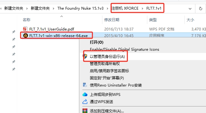 The Foundry Nuke 15.1v3完美激活破解版下载 安装教程-10 The Foundry Nuke 15.1v3完美激活破解版下载 安装教程-10