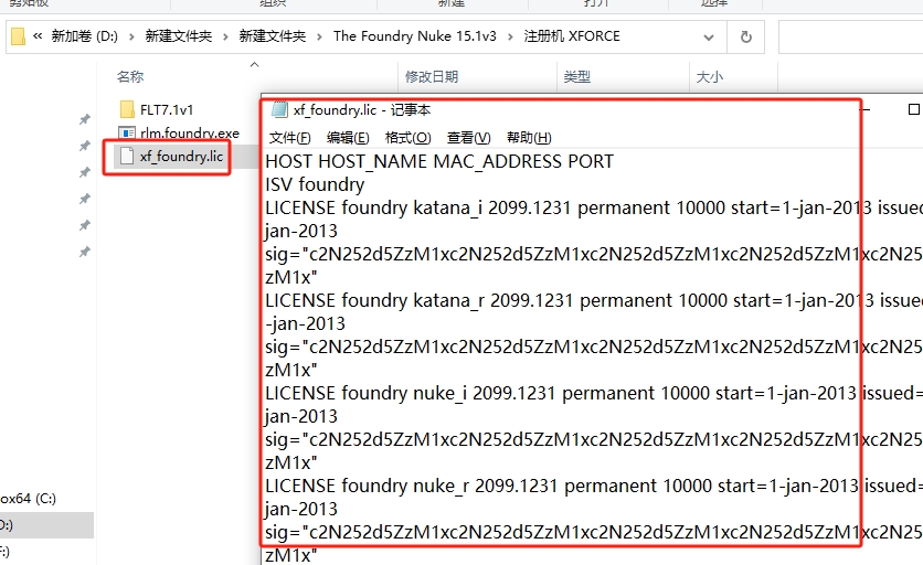 The Foundry Nuke 15.1v3完美激活破解版下载 安装教程-20 The Foundry Nuke 15.1v3完美激活破解版下载 安装教程-20