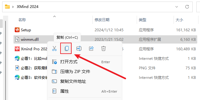之了课堂电脑版下载-之了课堂(非模拟器)下载 V4.6.8电脑端-5 之了课堂电脑版下载-之了课堂(非模拟器)下载 V4.6.8电脑端-5