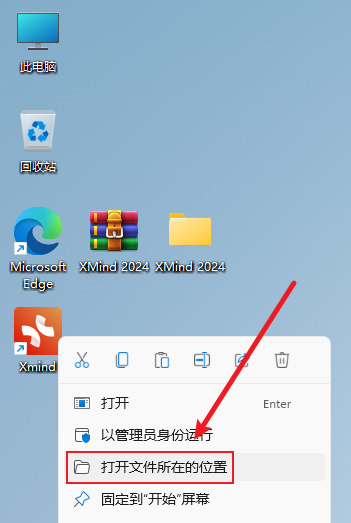 之了课堂电脑版下载-之了课堂(非模拟器)下载 V4.6.8电脑端-6 之了课堂电脑版下载-之了课堂(非模拟器)下载 V4.6.8电脑端-6
