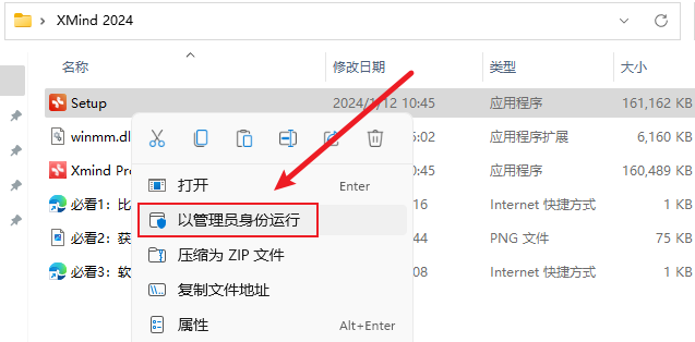 之了课堂电脑版下载-之了课堂(非模拟器)下载 V4.6.8电脑端-2 之了课堂电脑版下载-之了课堂(非模拟器)下载 V4.6.8电脑端-2