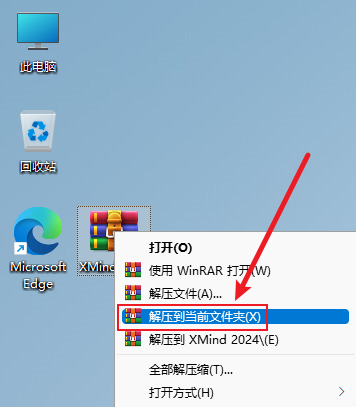 之了课堂电脑版下载-之了课堂(非模拟器)下载 V4.6.8电脑端-1 之了课堂电脑版下载-之了课堂(非模拟器)下载 V4.6.8电脑端-1