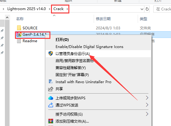 Adobe Lightroom Classic 2025 v14.0【lrc2025最新版】免费破解版下载 安装教程-11