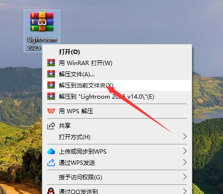 Adobe Lightroom Classic 2025 v14.0【lrc2025最新版】免费破解版下载 安装教程-1