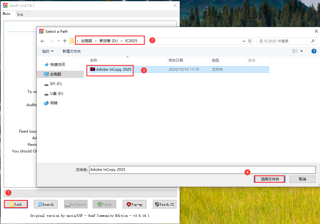 Adobe InCopy 2025 v20.0最新破解版免费下载 安装教程-14