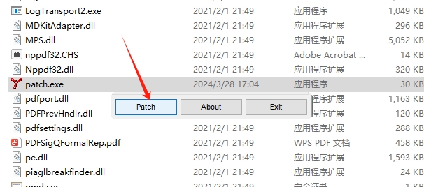 Adobe Acrobat Pro DC 2024.003.20054中文激活版免费下载安装教程-18 Adobe Acrobat Pro DC 2024.003.20054中文激活版免费下载安装教程-18