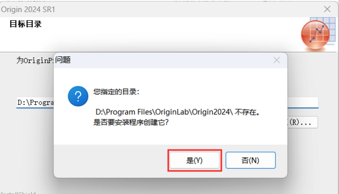 Origin 2024 软件下载 安装激活教程（永久免费）-7