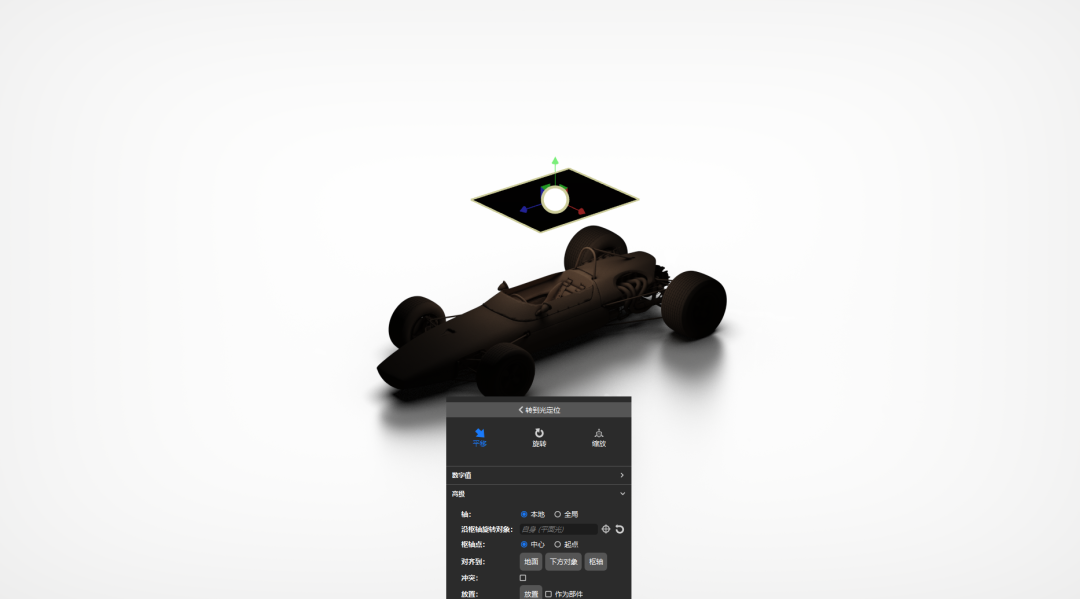 KeyShot2025破解版 KeyShot 2025免费下载安装激活教程-4