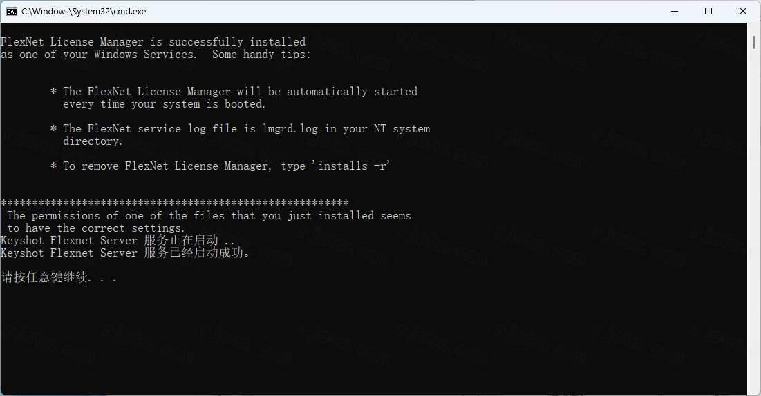 keyshot2024破解版 keyshot 2024 v13.2.1.1中文版下载安装激活教程-14 keyshot2024破解版 keyshot 2024 v13.2.1.1中文版下载安装激活教程-14