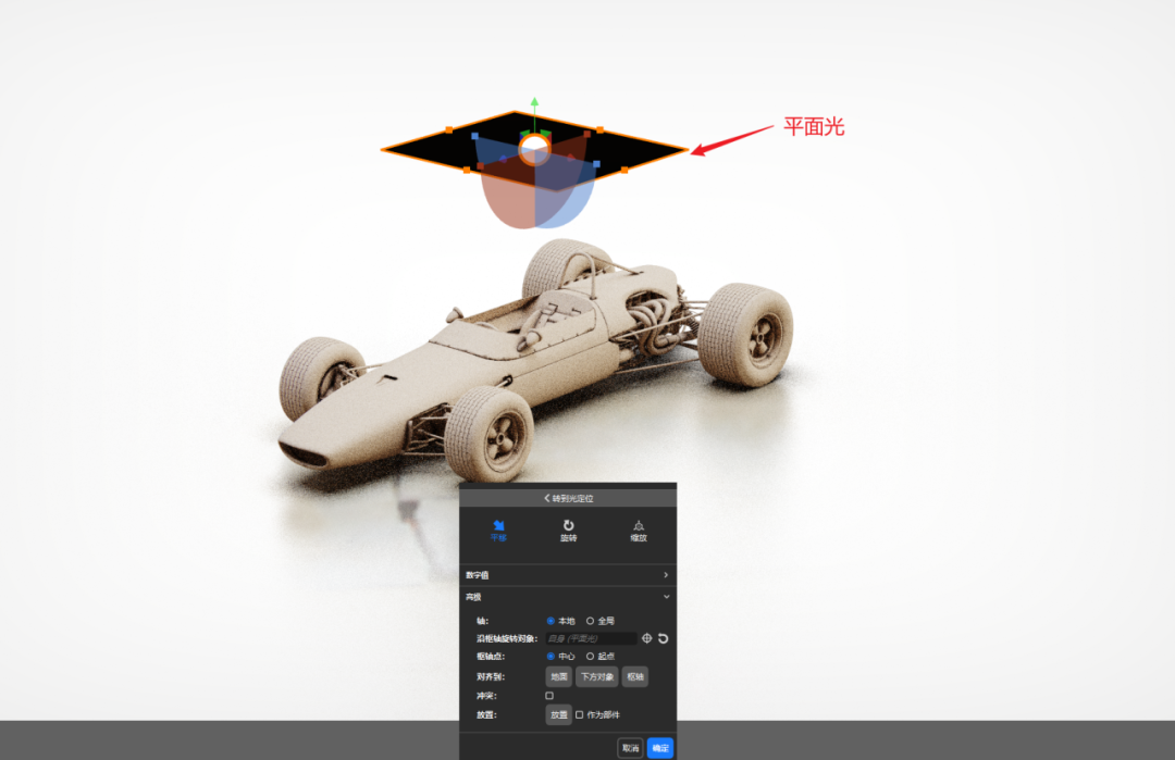 KeyShot2025破解版 KeyShot 2025免费下载安装激活教程-1