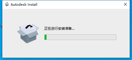 AutoCAD2025破解版下载 AutoCAD 2025激活安装教程-1 AutoCAD2025破解版下载 AutoCAD 2025激活安装教程-1